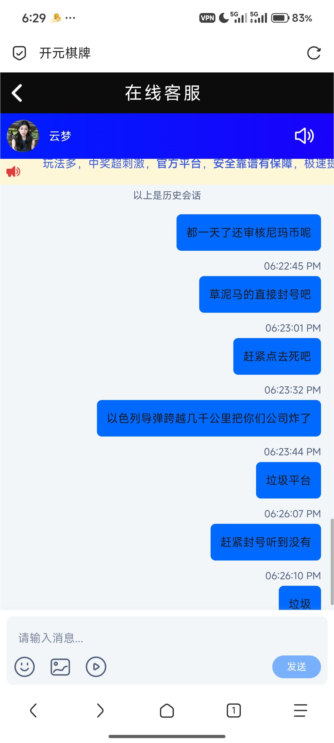 Screenshot_2026-03-24-18-29-25-603_mark.via.jpg