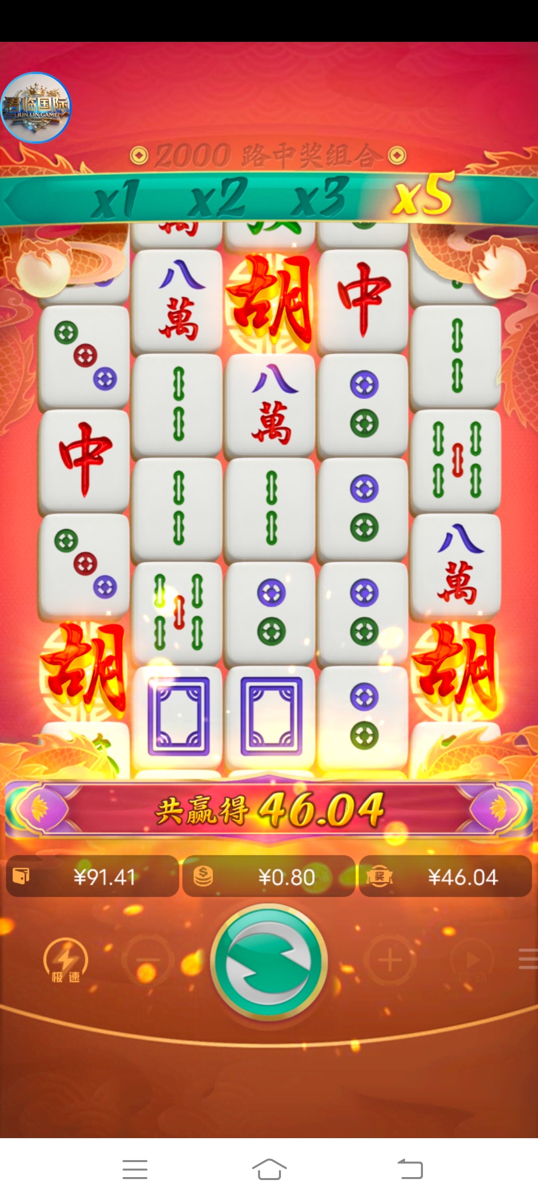 Screenshot_20260325_203858.jpg