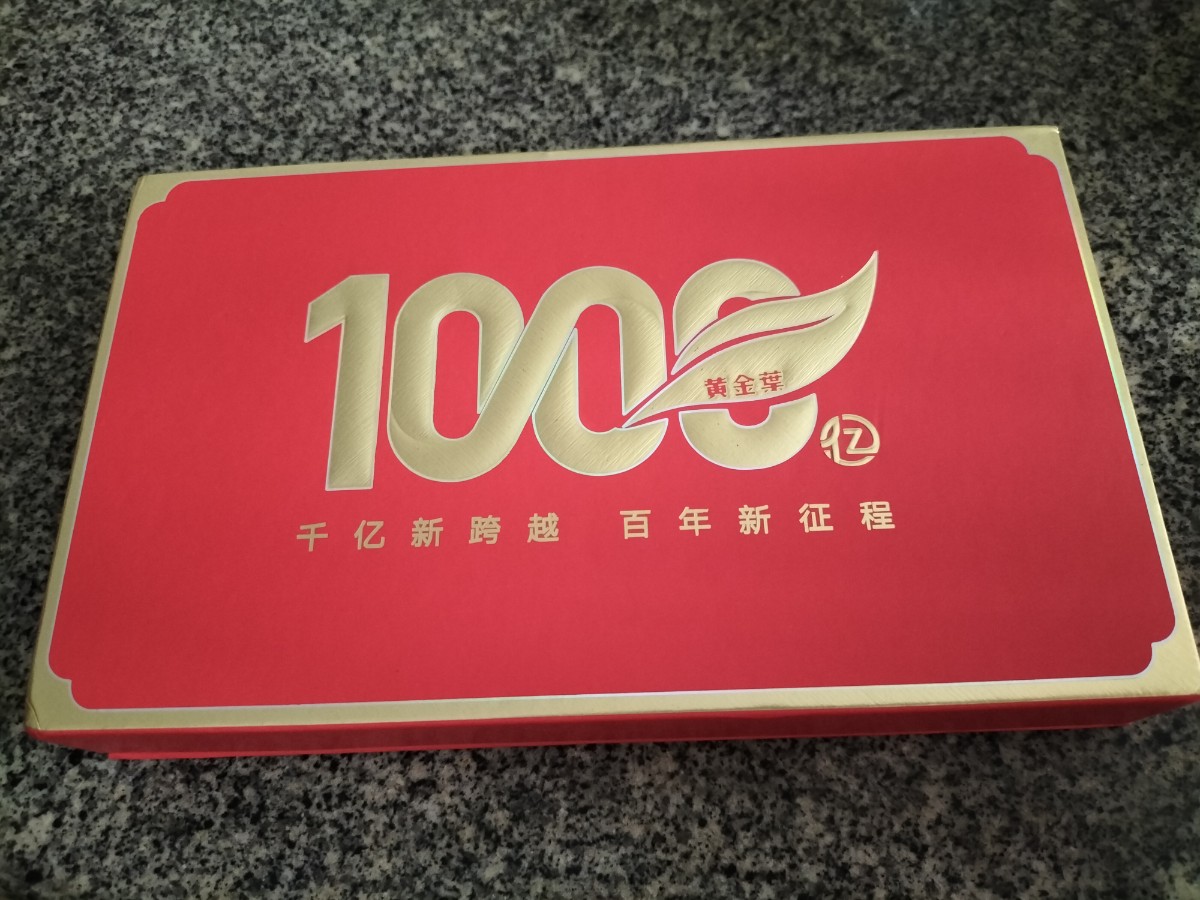IMG20260403162741.jpg