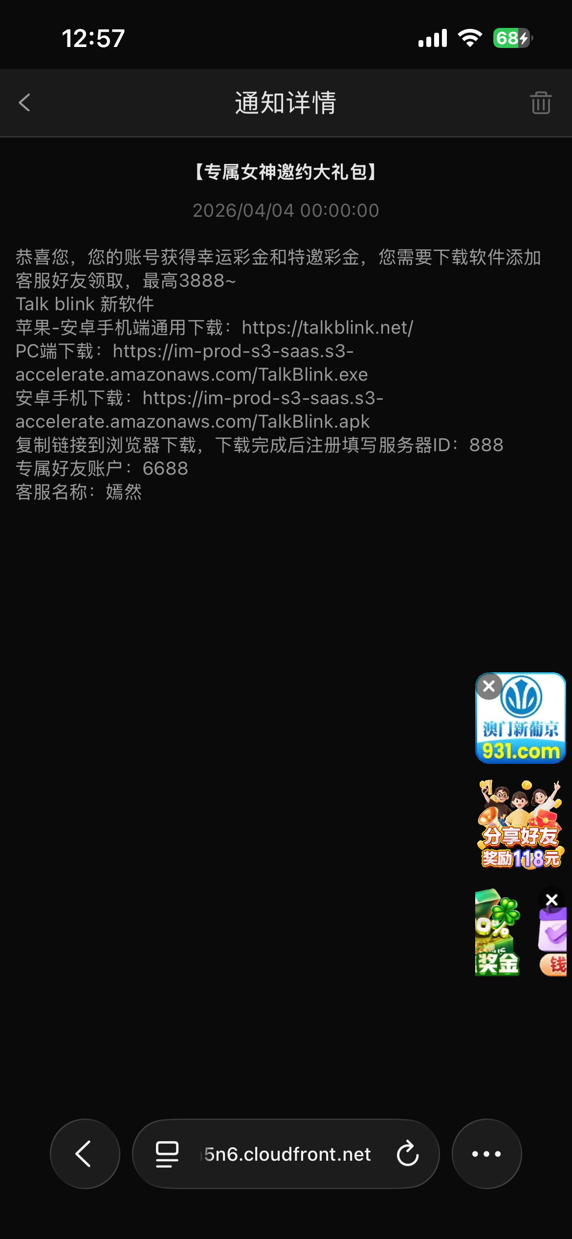 IMG_1295.png