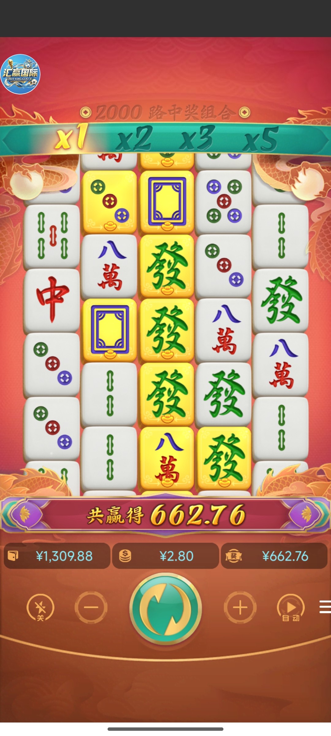 Screenshot_2026-04-25-15-47-16-551_com.fkgoh.yinghuigj.jpg