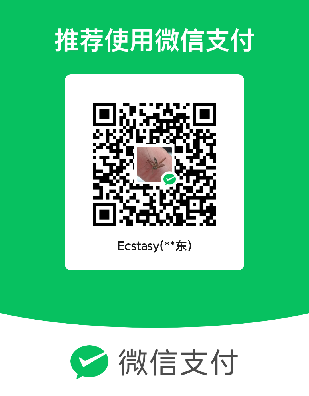 mm_facetoface_collect_qrcode_1688551406785.png