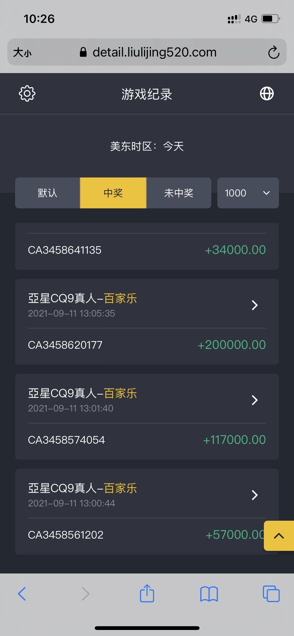 2022-06-08 112648(1).jpg