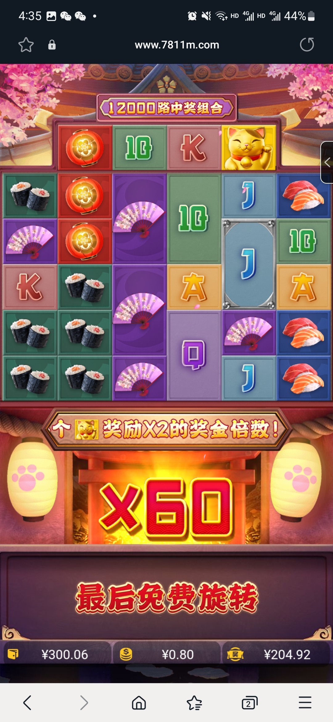 Screenshot_20240108_163540_Samsung Internet.jpg