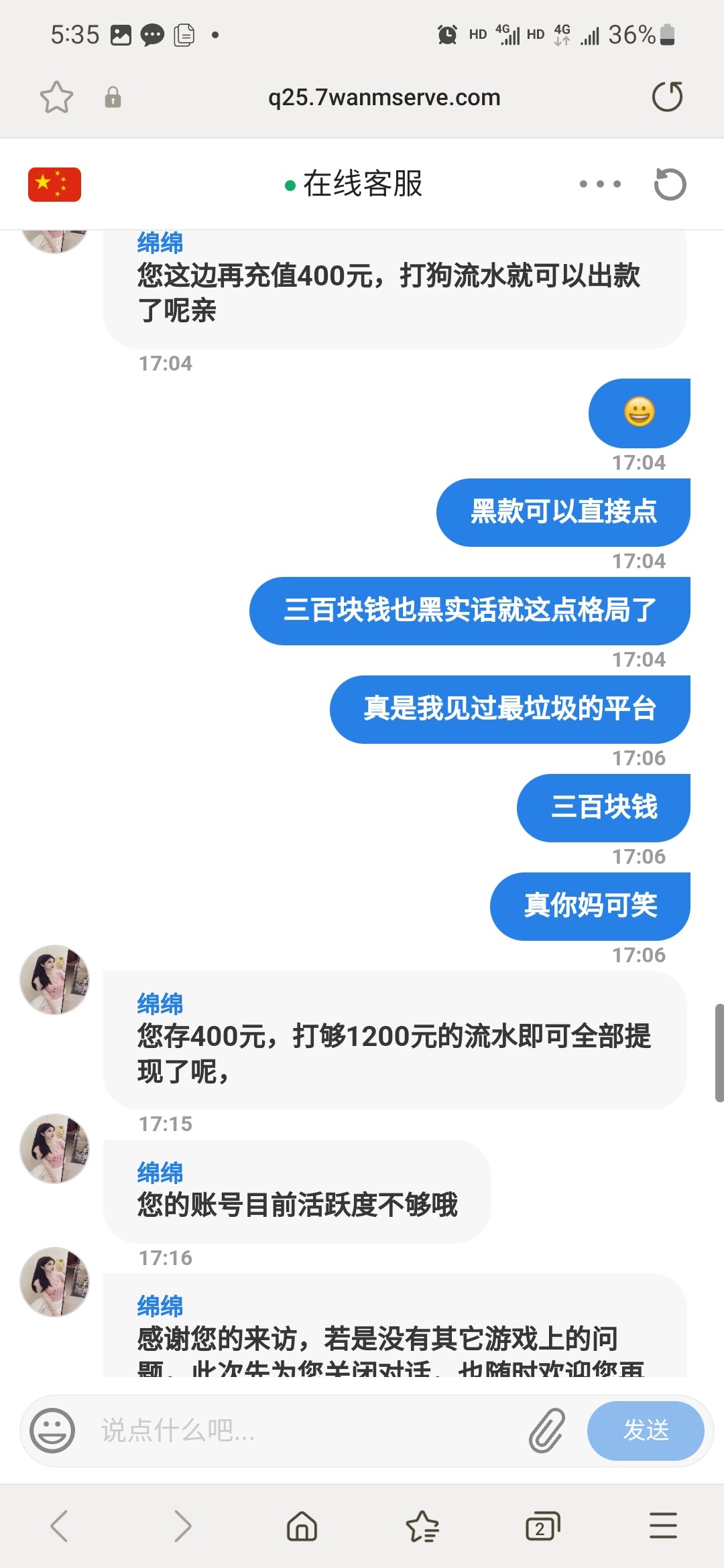 Screenshot_20240113_173522_Samsung Internet.jpg