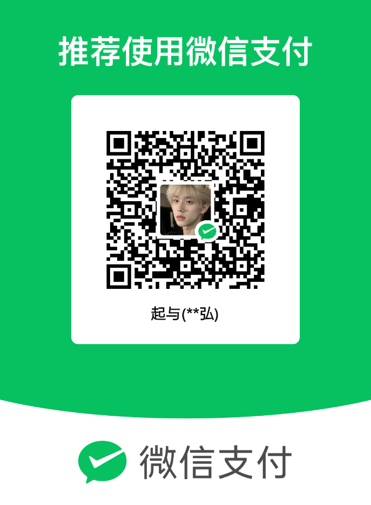 mm_facetoface_collect_qrcode_1744610660221.png
