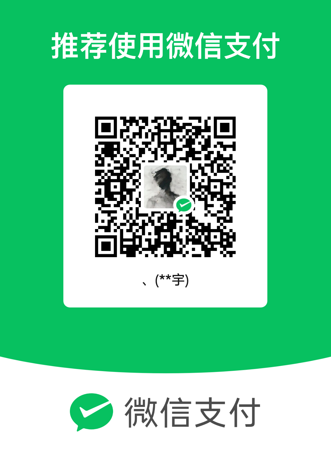 mm_facetoface_collect_qrcode_1761597686193.png